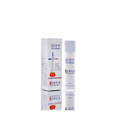 带岭多用途抗菌乳液