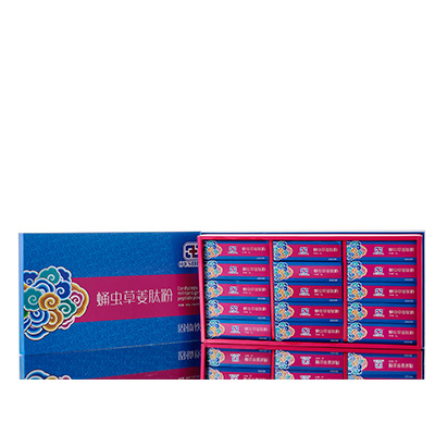 带岭调经养气汤