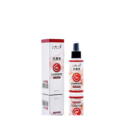 带岭母婴防护喷雾