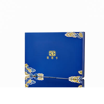 带岭产后修复调理套